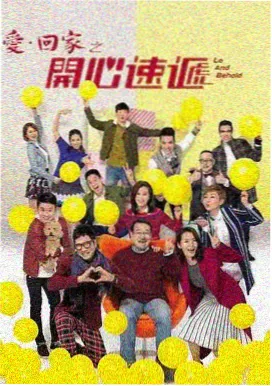 悟空影视热播剧 - 权力的游戏